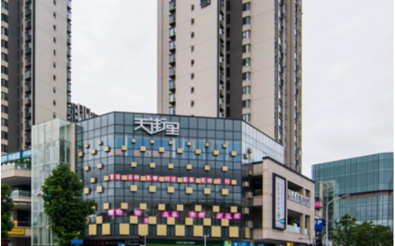 龍湖金楠天街項(xiàng)目